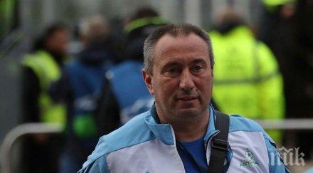 мъри стоилов уморих лъжи мой адрес