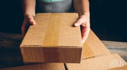 американците поставиха рекорд неблагодарност