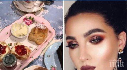 изпиеш кафе собствения портрет вижте снимки