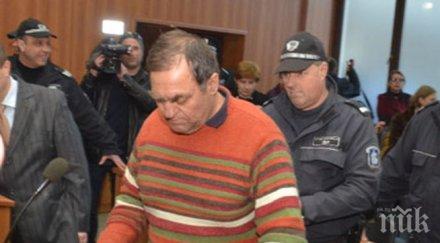 намалиха две години присъдата бившия кмет стрелча