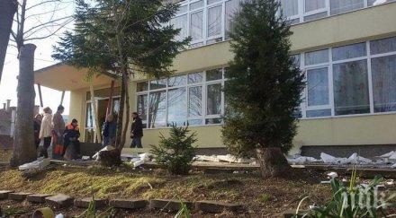 срути фасадата санирана детска градина шумен