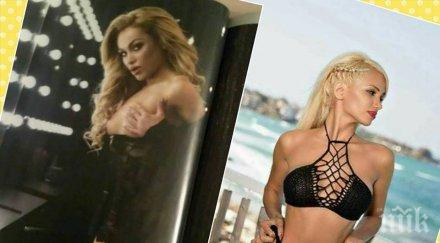 скандал участничка конкурса мис плеймейт проговори знаех победителката