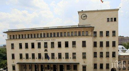 печалбата банките нас 2017 милиарда лева