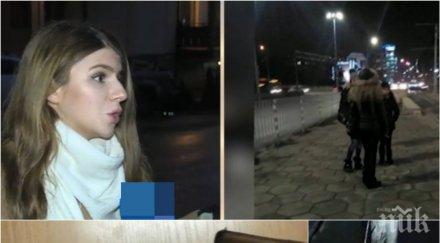 извънредно смелата гергана попова даде отпор спипа джебчийки