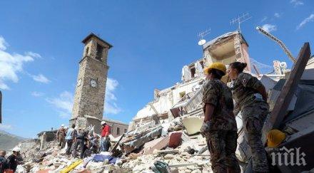 шокираща прогноза мощни земетръси люлеят земята новата година