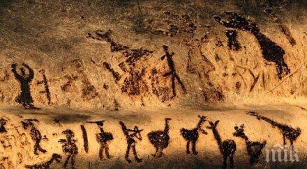 откритие куба намериха пещери скални рисунки