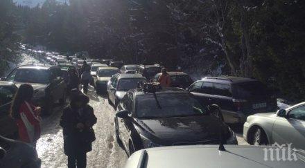 транспортен хаос десетки коли блокирани витоша видео