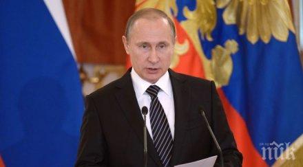 владимир путин призна експлозията санкт петербург терористичен атентат призова бандитите бъдат взимани плен обзор