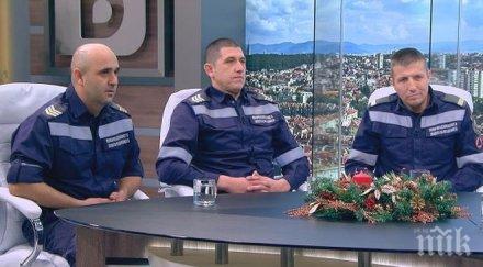 герои пожарникарите спасили петима мъже катастрофа метрова пропаст свършихме работата
