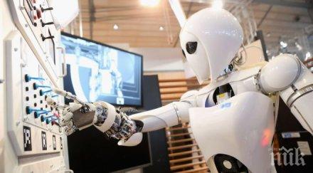 прогноза технологичните тенденции 2018 година