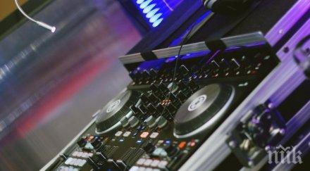 заплашиха бомби дискотека монтана