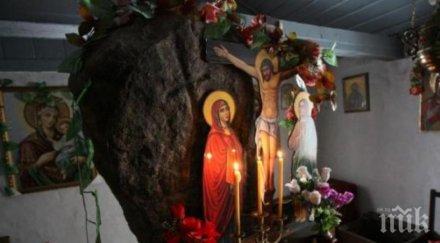 мистика жив камък софия мори тумори