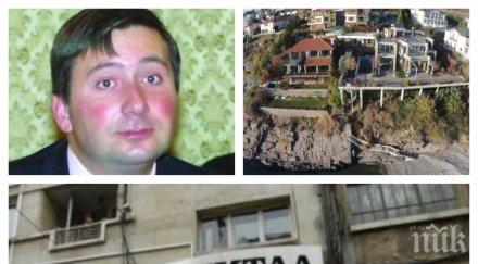 падение подсъдимият олигарх прокопиев спира вестниците