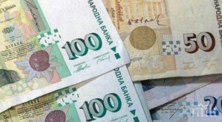 хазната загубила 600 млн заради почивните дни