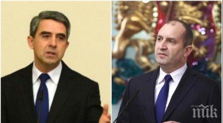 нов скандал тресе президентството росен плевнелиев нападна румен радев