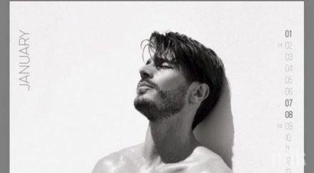 кеф очите пуснаха календар голи мъже вижте стои проекта снимки