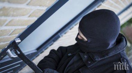 изчезнеш секунди обраха скоростно апартамент пловдив