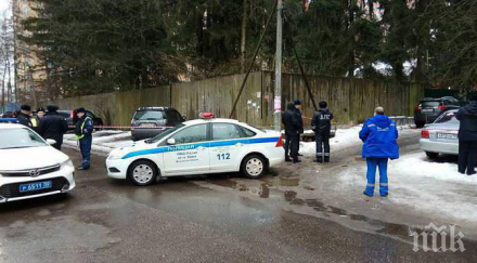 извънредно пик ново кръвопролитие русия побеснял мъж пушка стреля месо работници