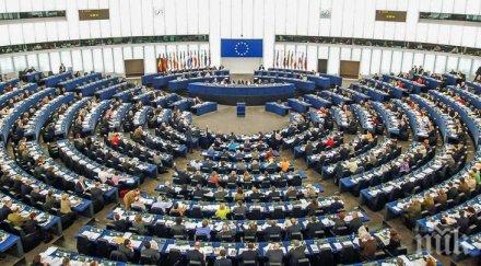 евродепутатите 751 питания