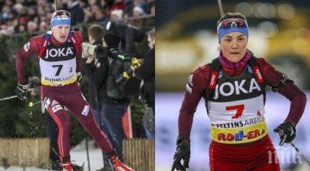 шоу руснаци спечелиха коледното състезание биатлон стадиона шалке