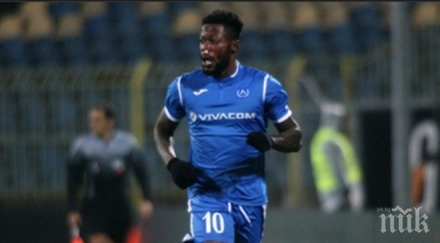 сложна дилема левски