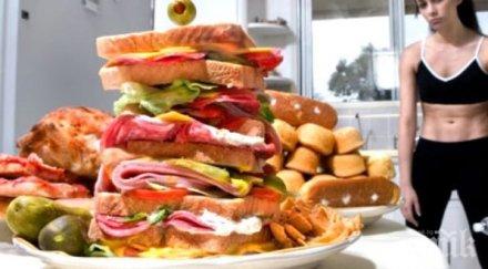 препили повече преяли приемат болниците празниците