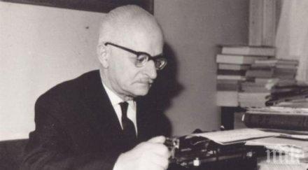 пълен шаш димитър талев навъртял ток бона смъртта