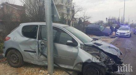 безразсъдна постъпка джигита помлял две коли пловдив снимка