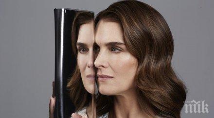 годишната брук шийлдс заседна етаж