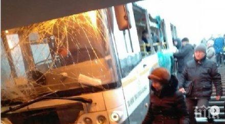 нищят две версии врязването автобус подлез москва