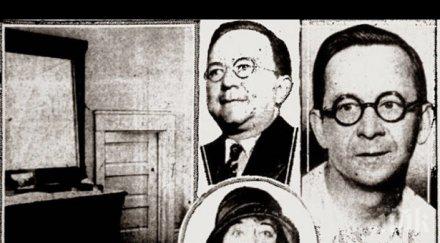 невероятна история една жена крие любовника тавана години наред