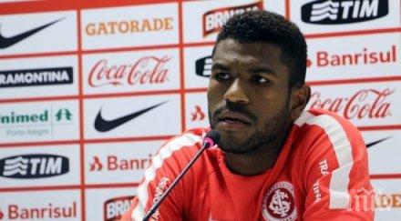 трансферен удар трети нов пристига армията