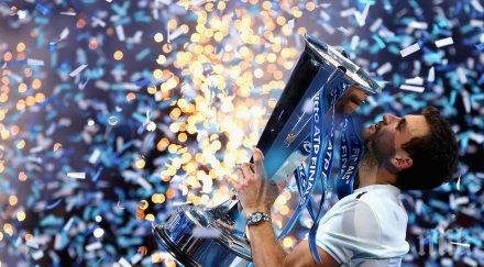 официално големите имена спорят григор титлата софия