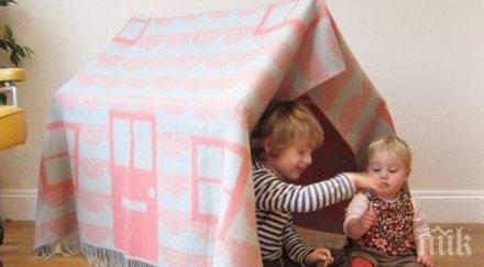 идея игри дома ваканцията