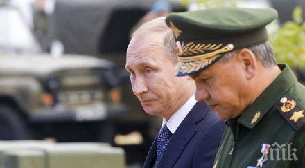 русия установява постоянно военно присъствие бази сирия