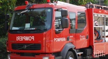 потресаващо румънец самозапали заради загуба любим отбор