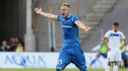 левски отказа оферта казахстан роман прохазка