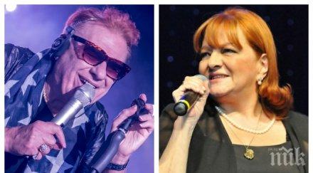 срам позор васко кеца непростим гаф българската коледа вижте излъга президента радев цяла българия видео