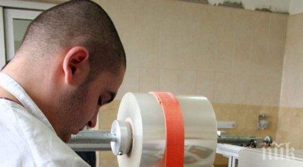 декември охлади ентусиазма предприемачите бизнес