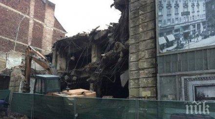 съборената култова сграда бул дондуков била паметник културата