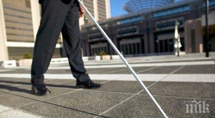 високотехнологичен часовник предупреждава опасностите пътя