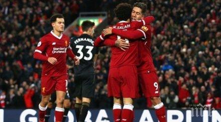 ливърпул подари петица феновете коледа
