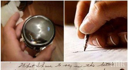 мистерия откриха зазидано къща 1944 любовно писмо снимка