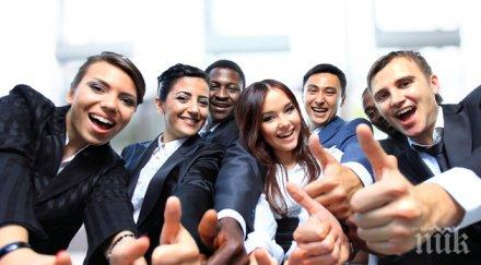 няколко прости стъпки бъдете щастливи успешни