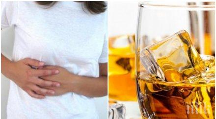 горещо пик алкохолът коледа удари петима мор болниците