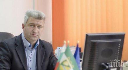 криза пещера затъва боклуци обявяват бедствено положение