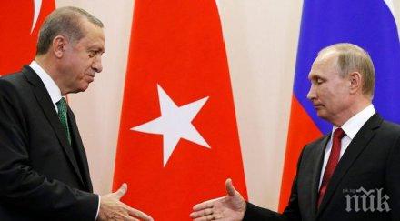 турция русия подписаха договора доставка пво система 400 обзор