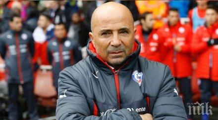 огромен пиянски скандал разтресе футбола аржентина видео