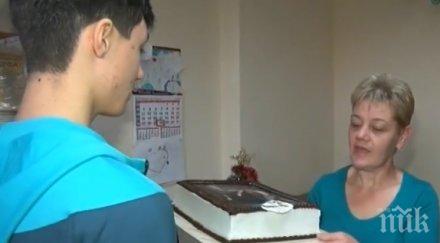 момче социален дом спаси живота възпитателката