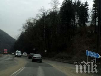 ВАЖНО! Утре спират камионите, обръщат движението край Владая